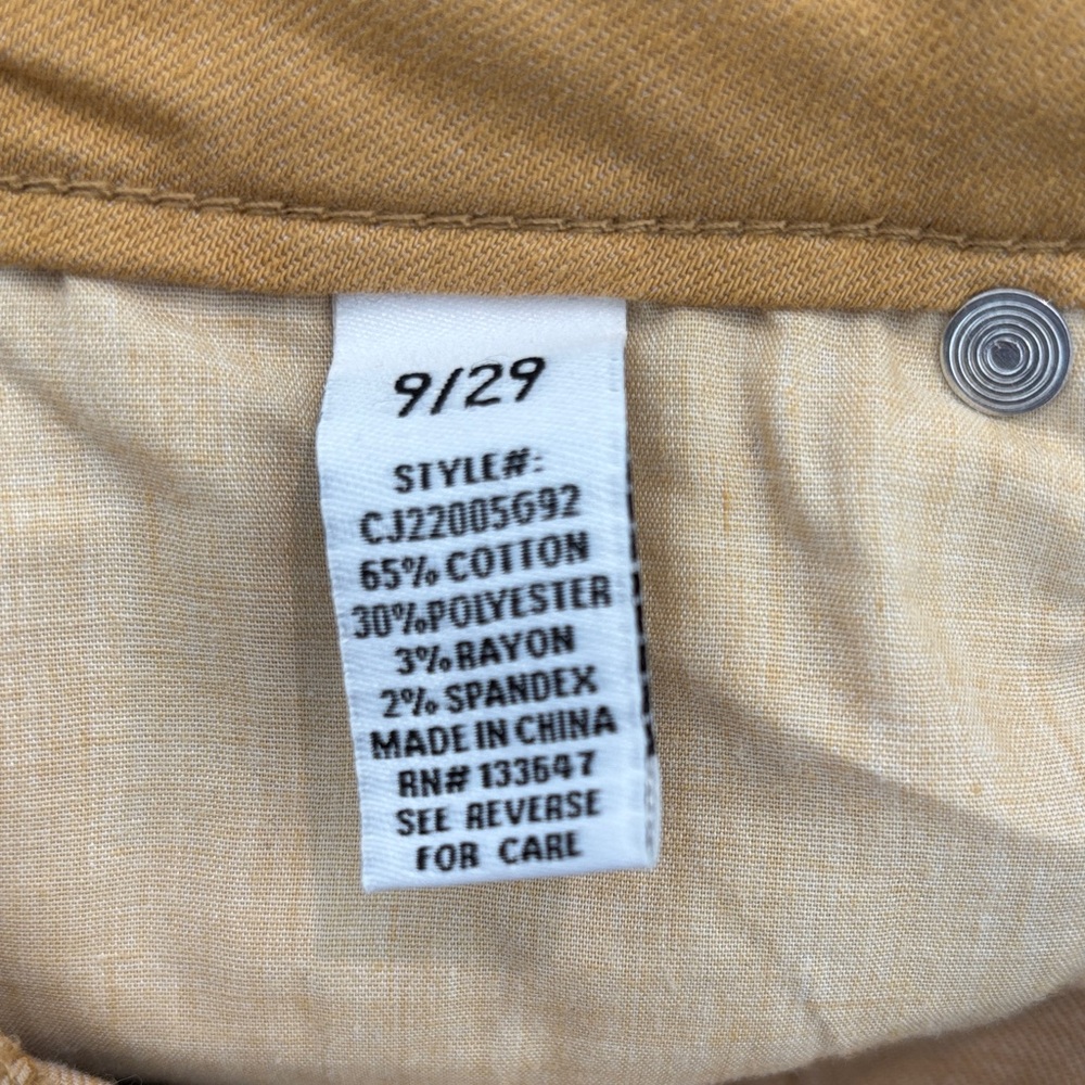 Celebrity Pink Women's Brown Skinny Jeans - Picture 6 of 6